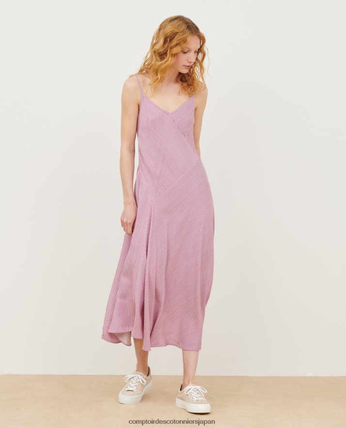 COMPTOIR DES COTONNIERS ネイビー ロングドレス COMPTOIR DES COTONNIERS ネイビー ロングドレス