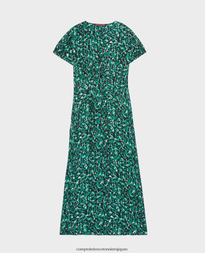 DVF☆リンディ フローラル コットン ミディドレス グリーン 衣類 ludivine - シルキープリントドレス 0512 グリーンカメオ