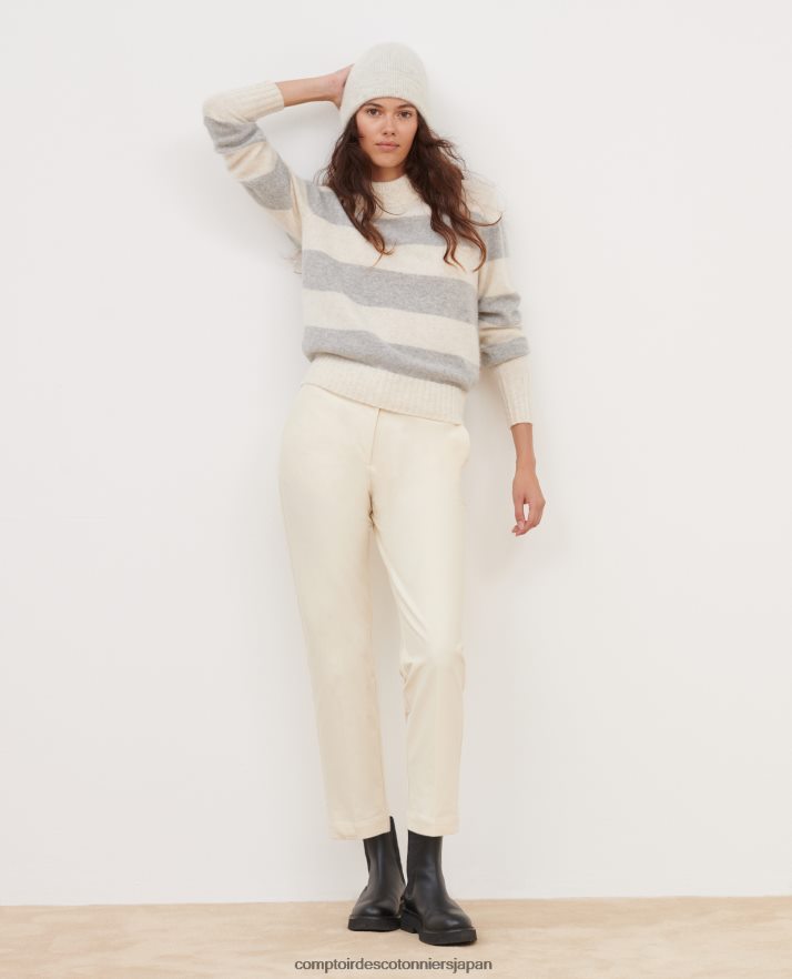 衣類 マーガレット - シガレットパンツ 4142 エクリュ Comptoir Des Cotonniers B66468T94