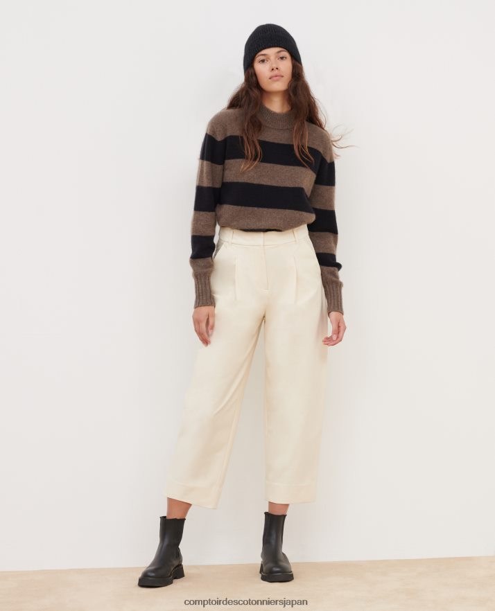 衣類 peggy - ジャージーツイルパンツ 4142 エクリュ Comptoir Des Cotonniers B66468T103