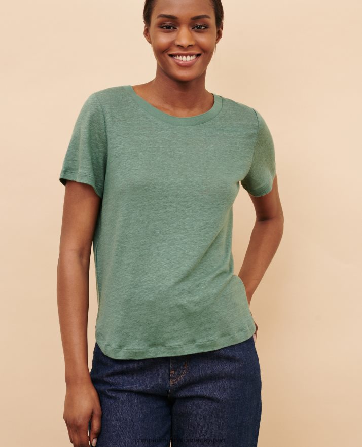 衣類 amandine - リネン ラウンドネック T シャツ 0381 暗い森 Comptoir Des Cotonniers B66468T53